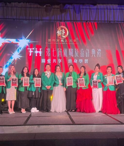 583908380_10241793993213177_5709900902763927312_n